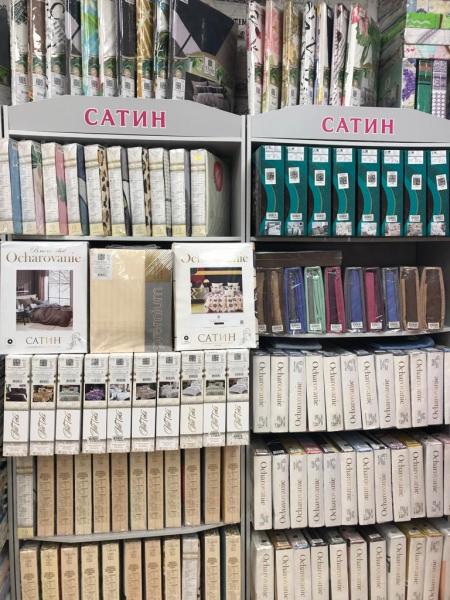 Постельное белье Зима-лето 1,  5сп,   2-х сп,   Евро,   Семейный. — фото 11